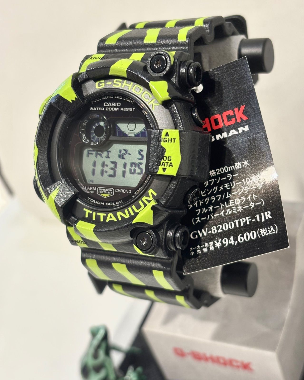 新品正規品】G-SHOCK FROGMAN GW-8200TPF-1JR✳︎おまけ付き