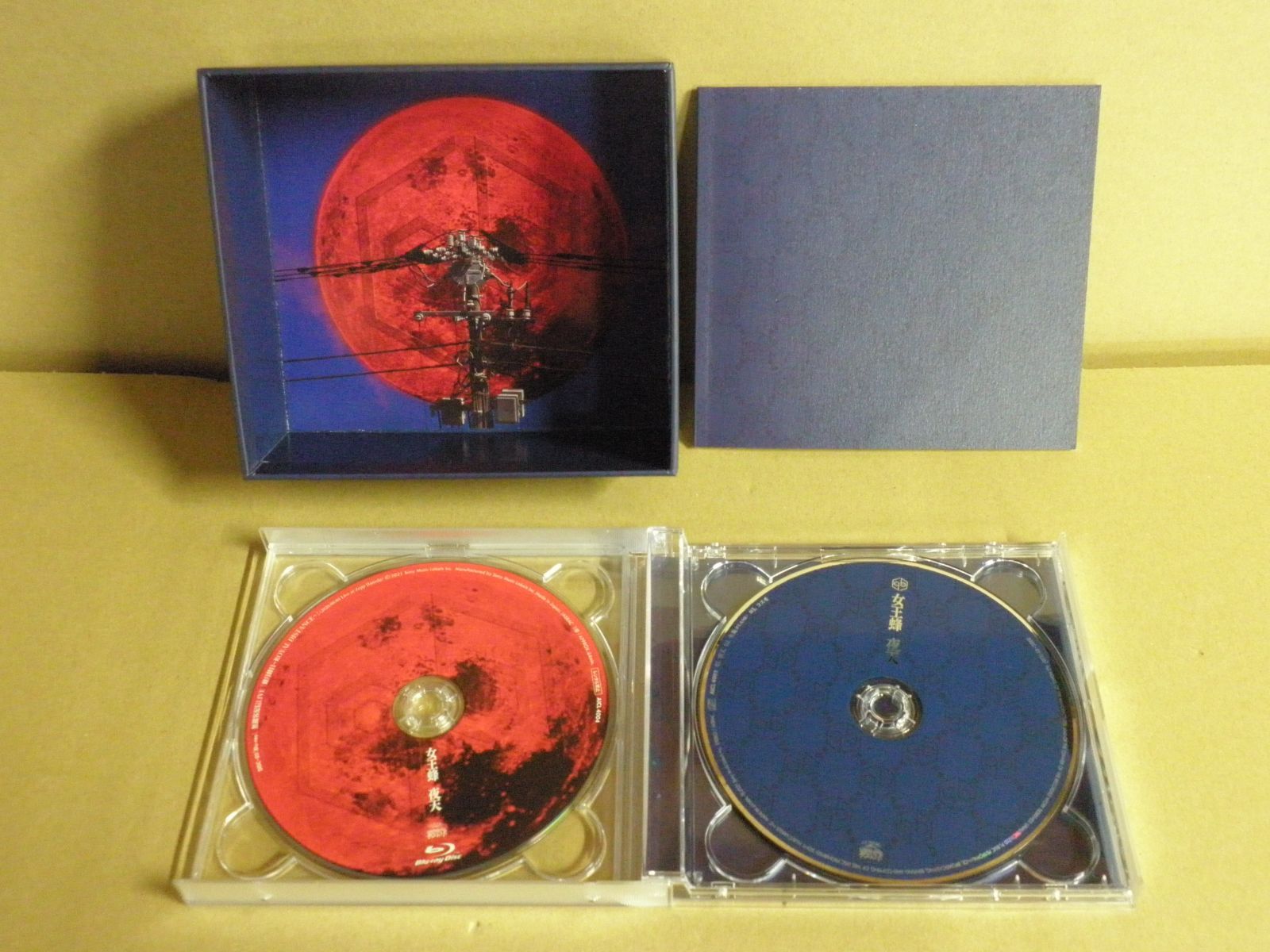 CD】女王蜂 / 夜天［Blu-ray付完全生産限定盤］ - メルカリ