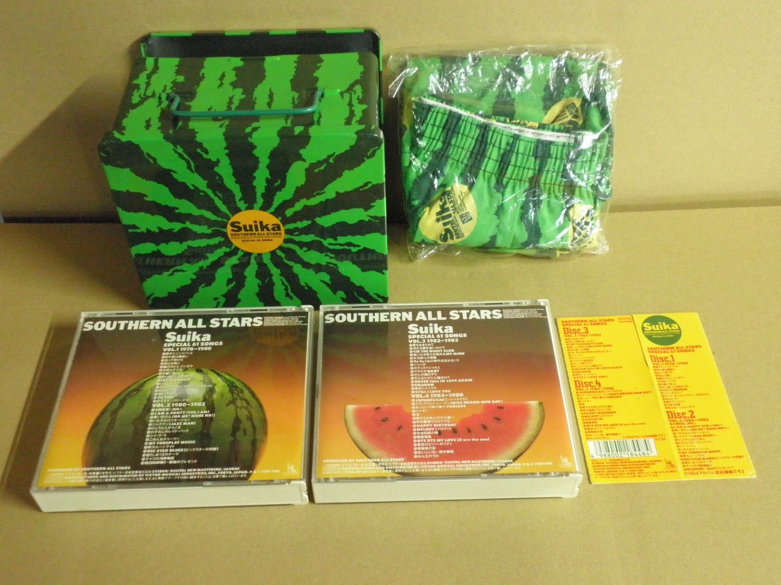 サザンオールスターズ