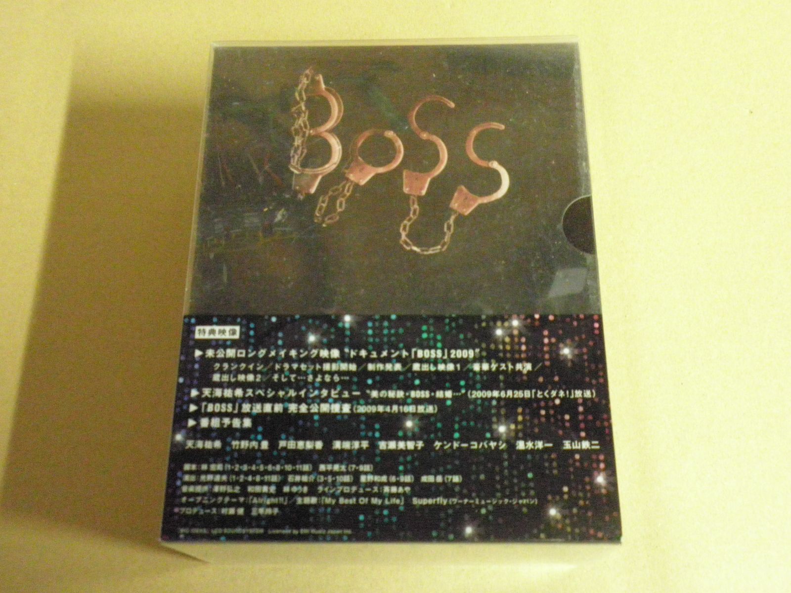 DVD】BOSS DVD-BOX［初回版］ - メルカリ