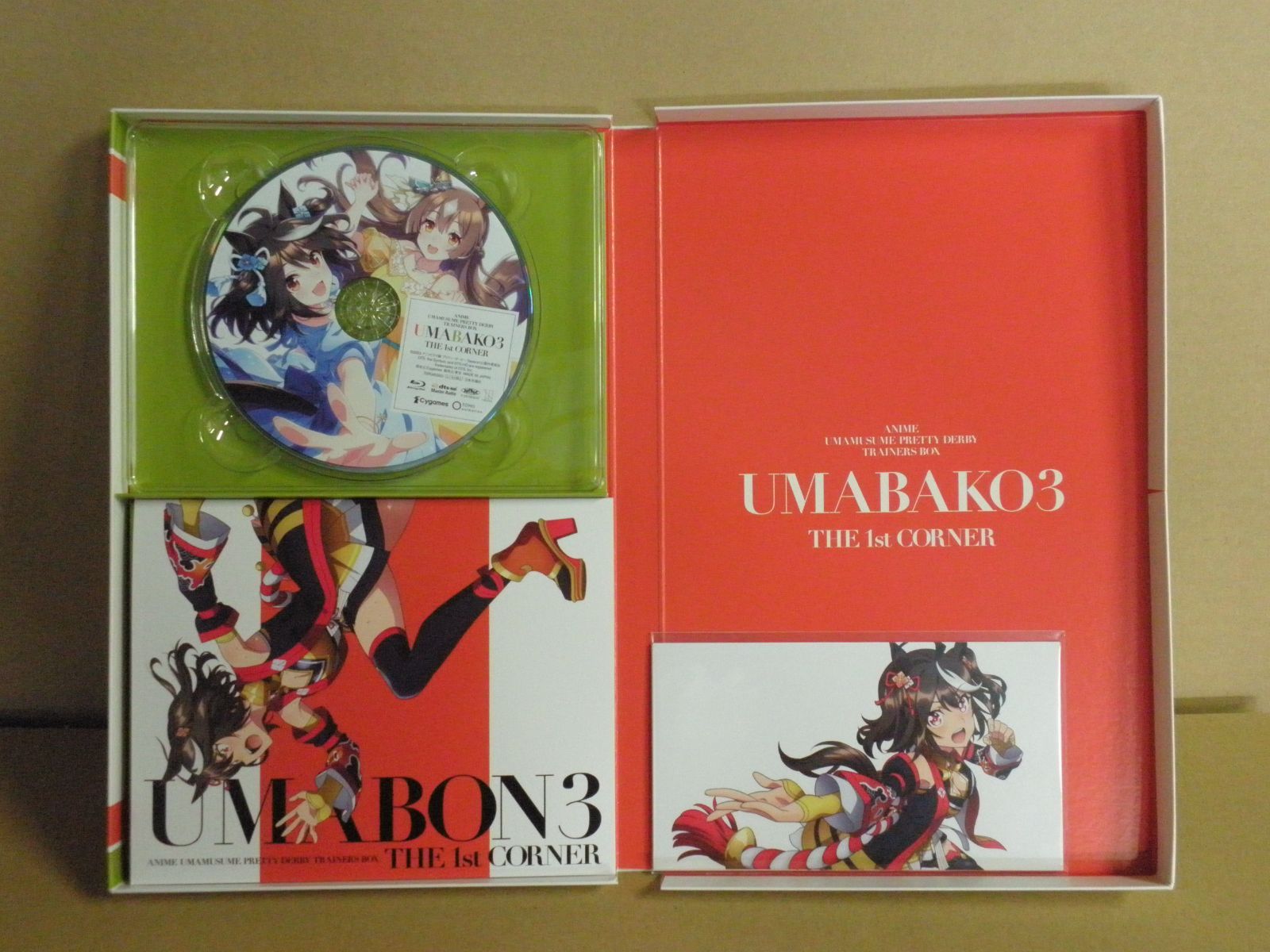 Blu-ray】ウマ娘 プリティーダービー Season3 トレーナーズBOX 全4BOX