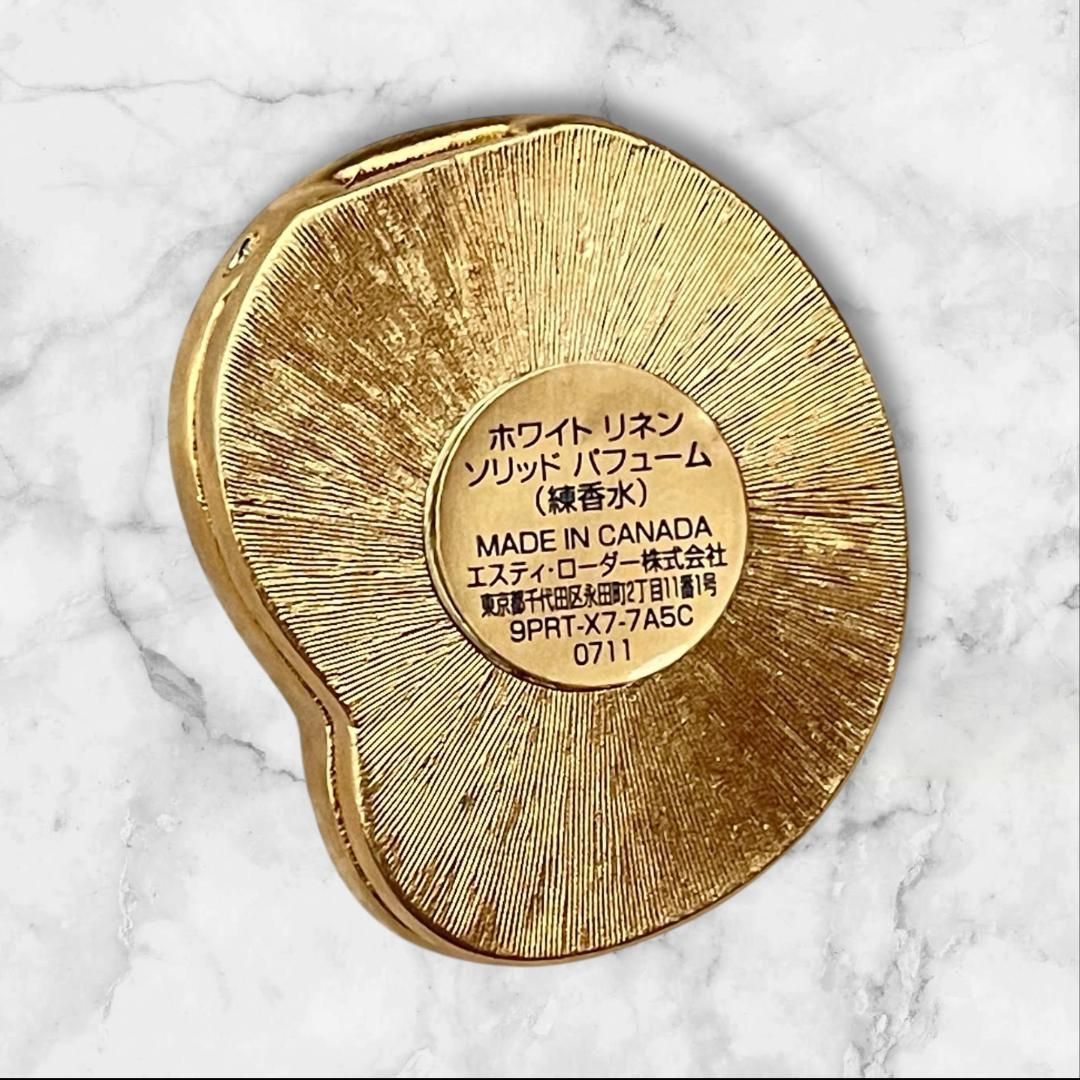 エスティローダー 練香水 2007 グリスニングスネイル 箱袋付 - メルカリ