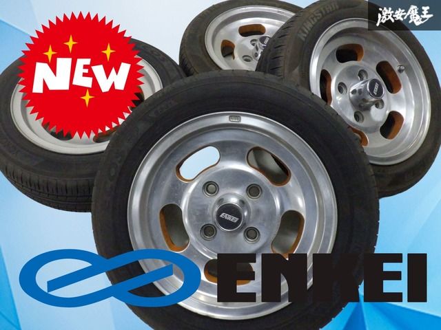 ストア出品/ドレスアップ】ENKEI エンケイ ART ディッシュ ホイール 13