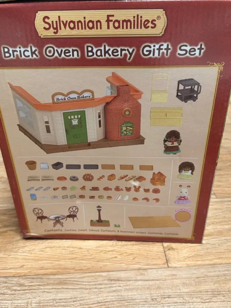 シルバニア ファミリー