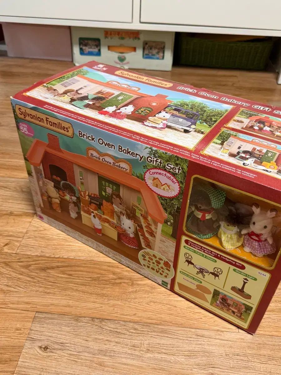 シルバニア ファミリー ベーカリー ギフトセット