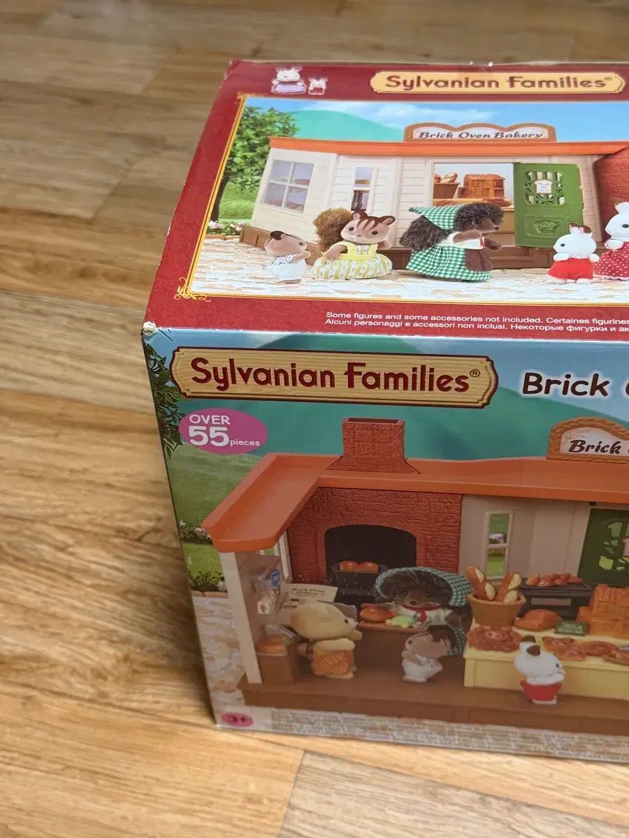  シルバニア ファミリー ベーカリー ギフトセット その他 ベビー キッズおもちゃ