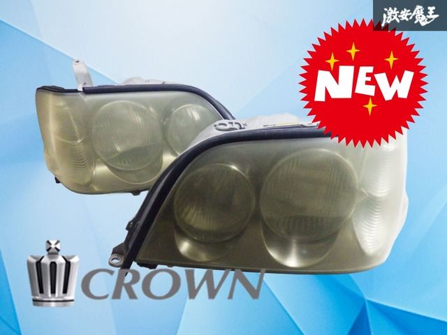 ストア出品】トヨタ純正 JZS171 JZS173 JZS17 17系 クラウン HID