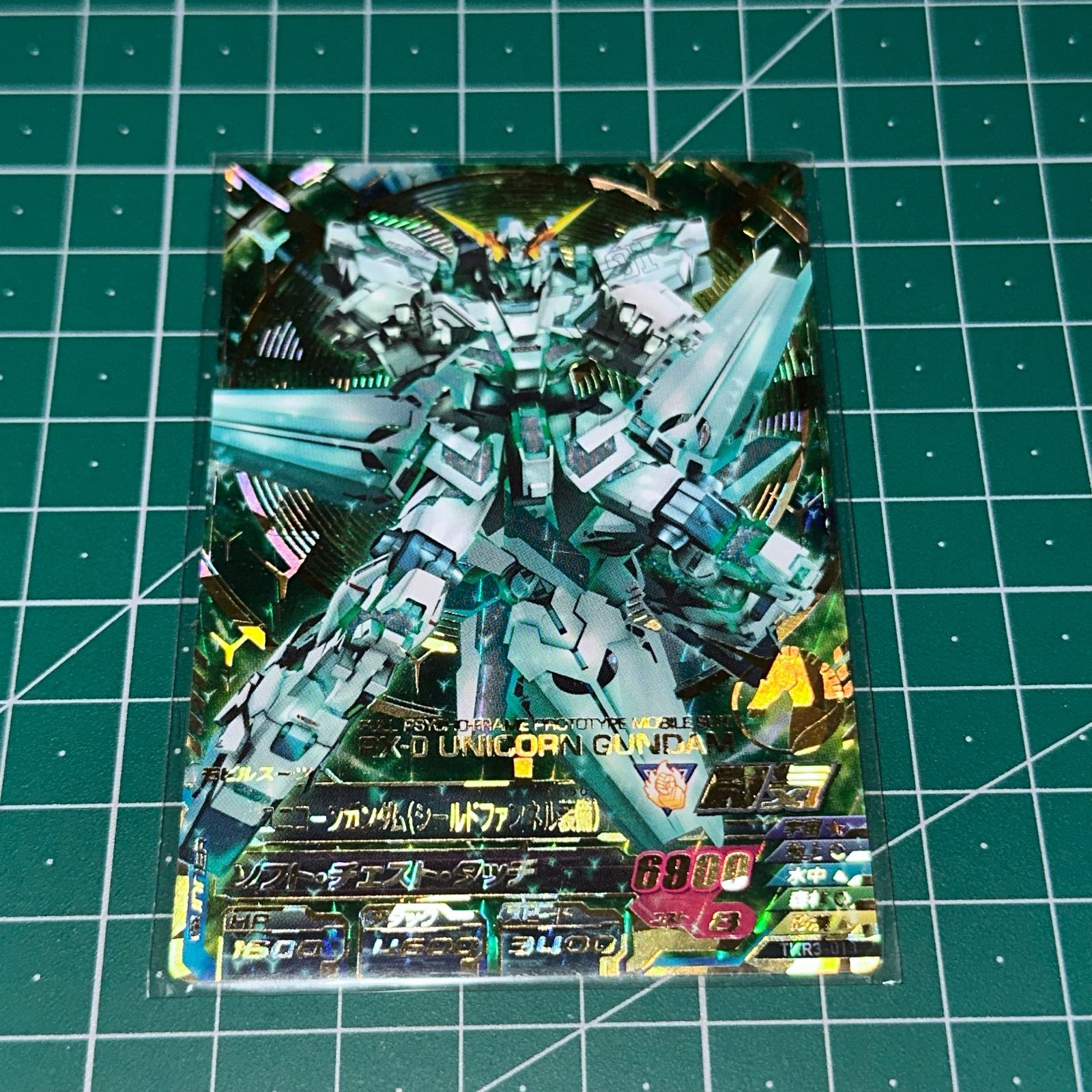 ガンダムトライエイジ ユニコーンガンダム(シールドファンネル装備) ガンダムトライエイジ TKR3-013 ユニコーンガンダム シールド