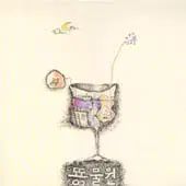 動物園 3 （市庁前 地下鉄駅にて)