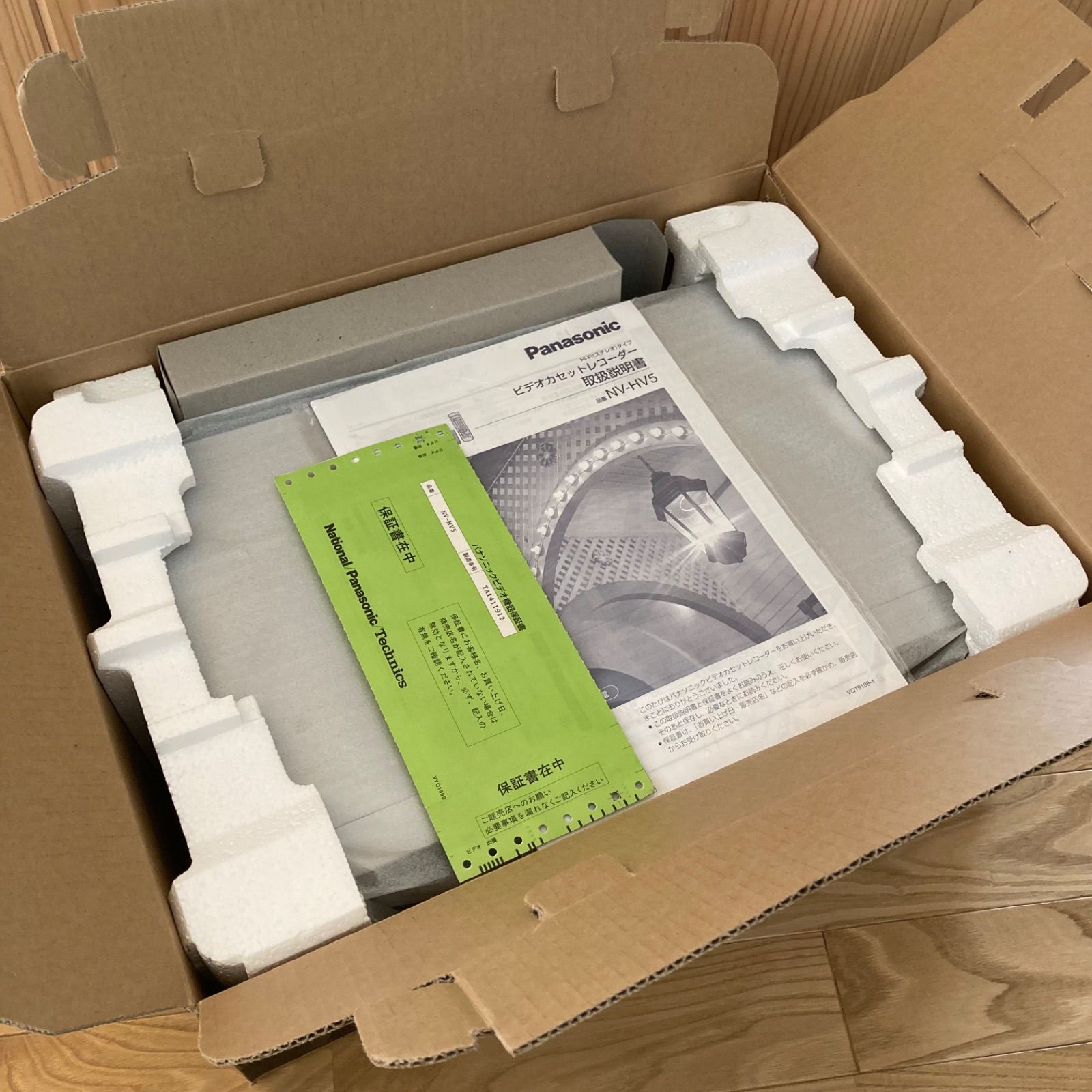 Panasonic パナソニック