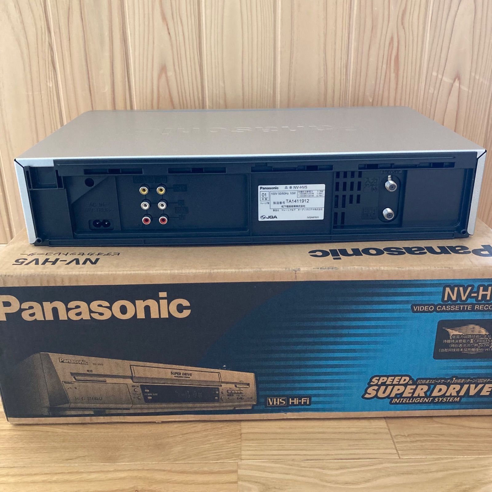 ステレオ タイプ