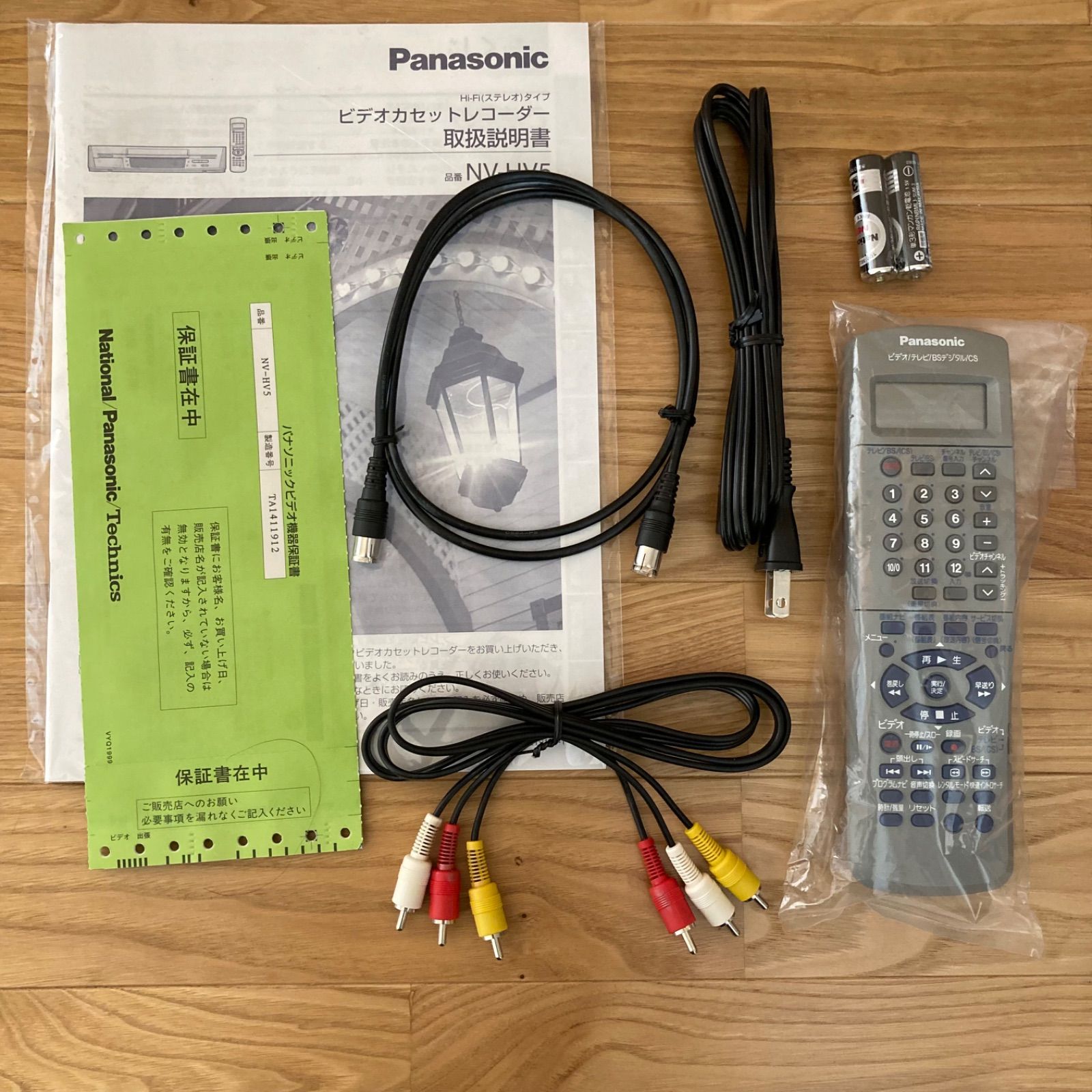 パナソニック ビデオカセットレコーダー