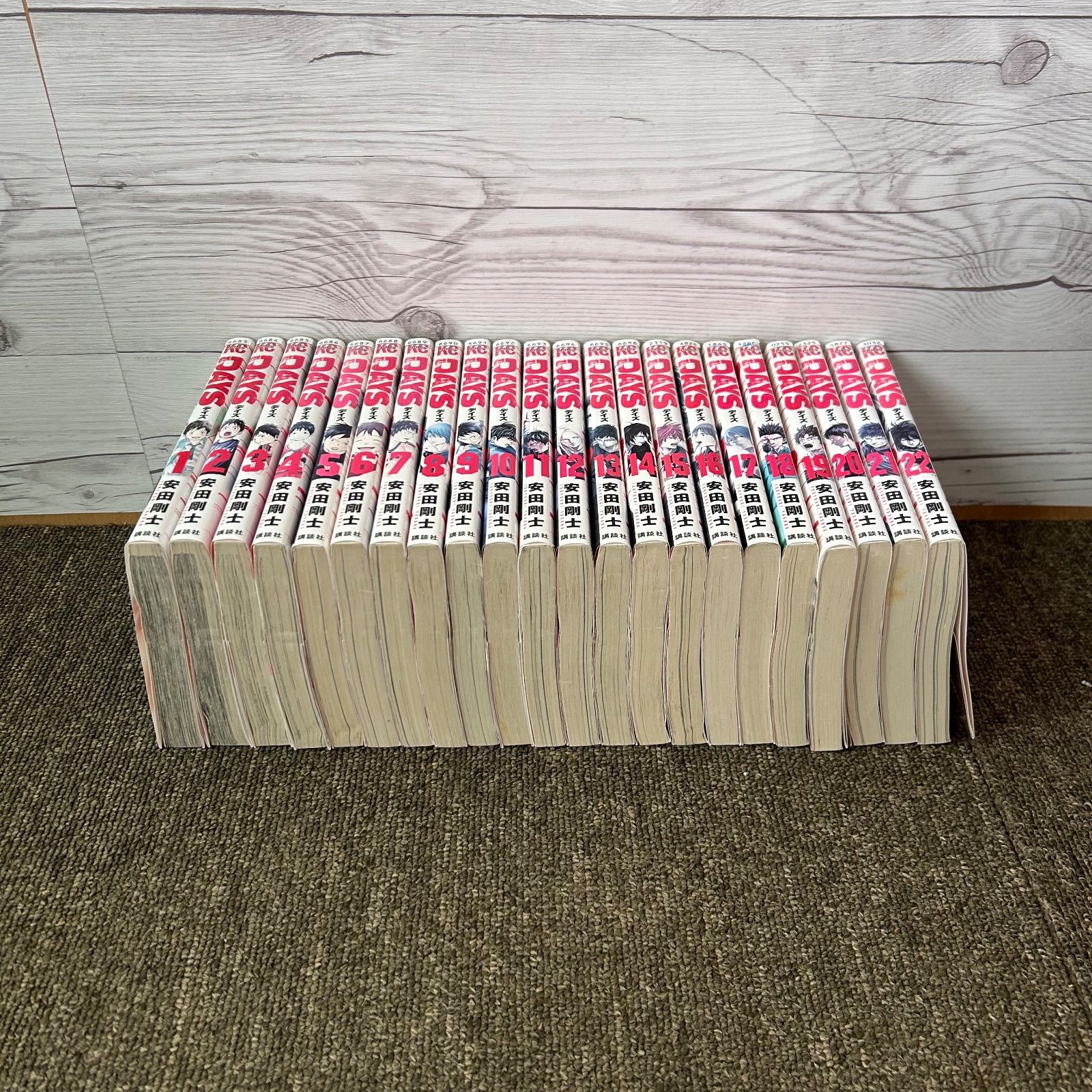 DAYS デイズ 1〜40巻 DAYS days デイズ 1〜42巻 全巻セット まとめ