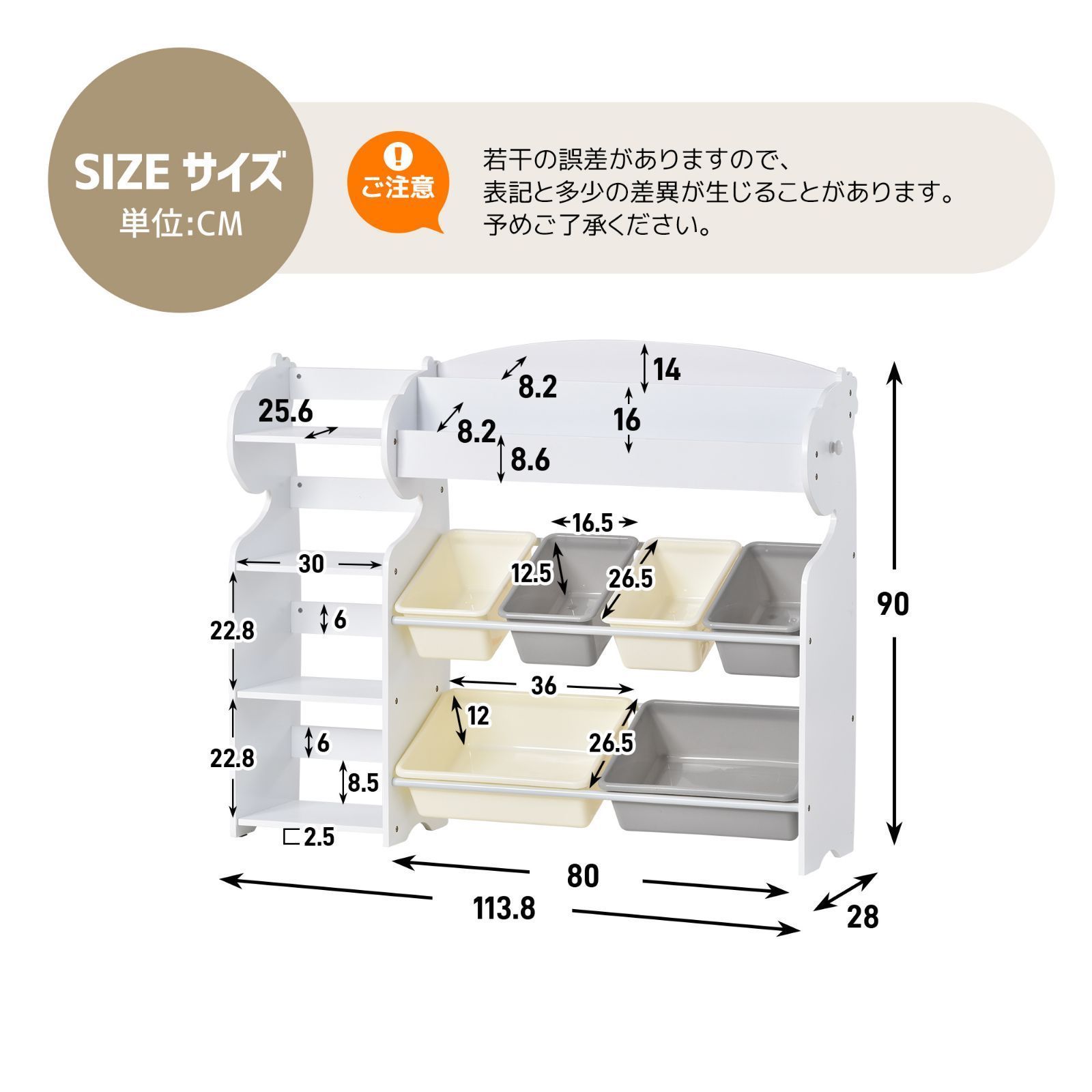 絵本棚 絵本ラック 本棚 大容量 多機能 収納ラック 収納 おもちゃ収納 SALATI : ワゴン付き キャスター付き レビュー特典 10%OFF絵本ラック | 絵本