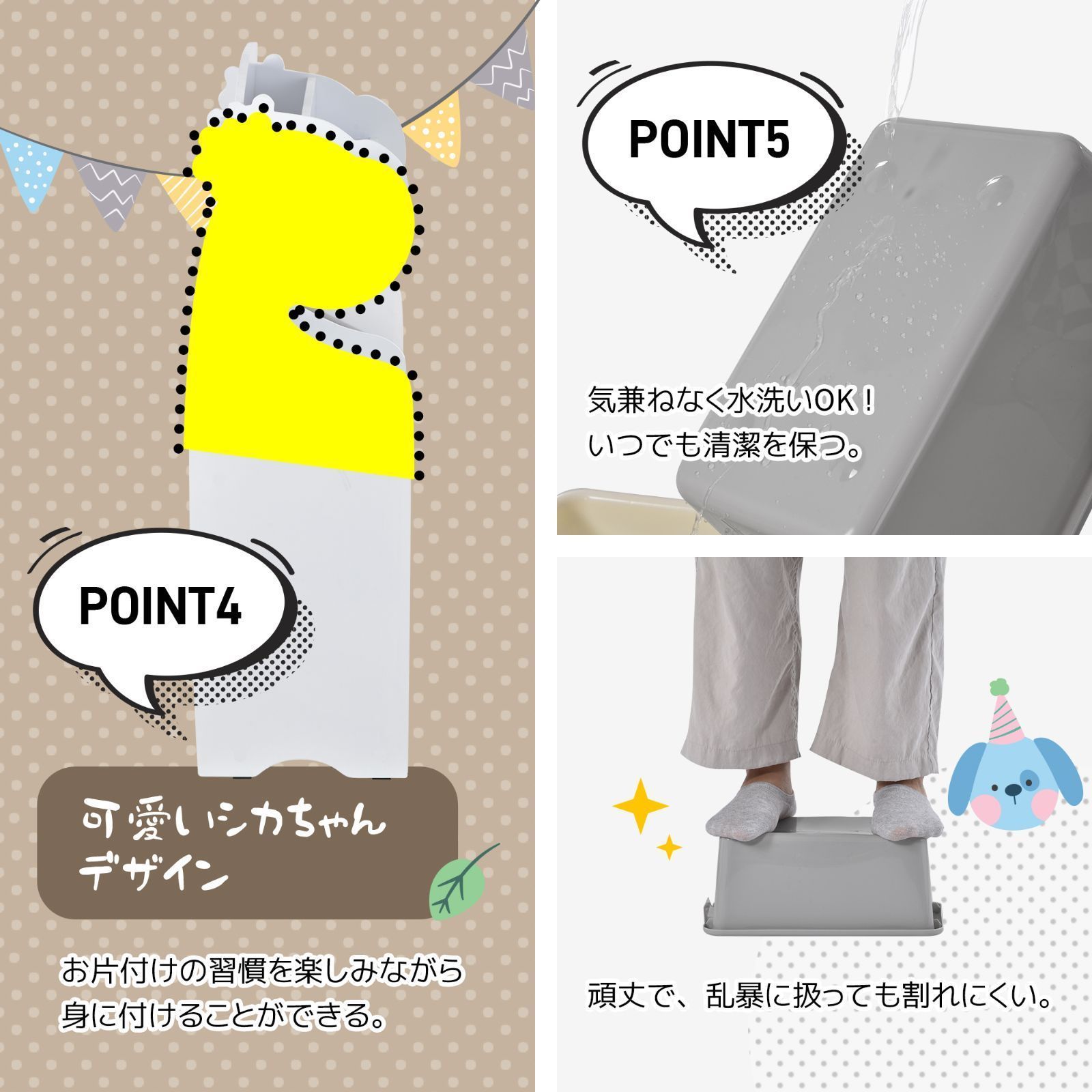 絵本棚 絵本ラック 本棚 大容量 多機能 収納ラック 収納 おもちゃ収納 SALATI : ワゴン付き キャスター付き レビュー特典 10%OFF絵本ラック | 絵本