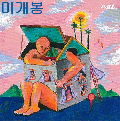 村田諒太 ゴロフキン サイン入りパネル 新品 井上尚弥 ボクシング GGG