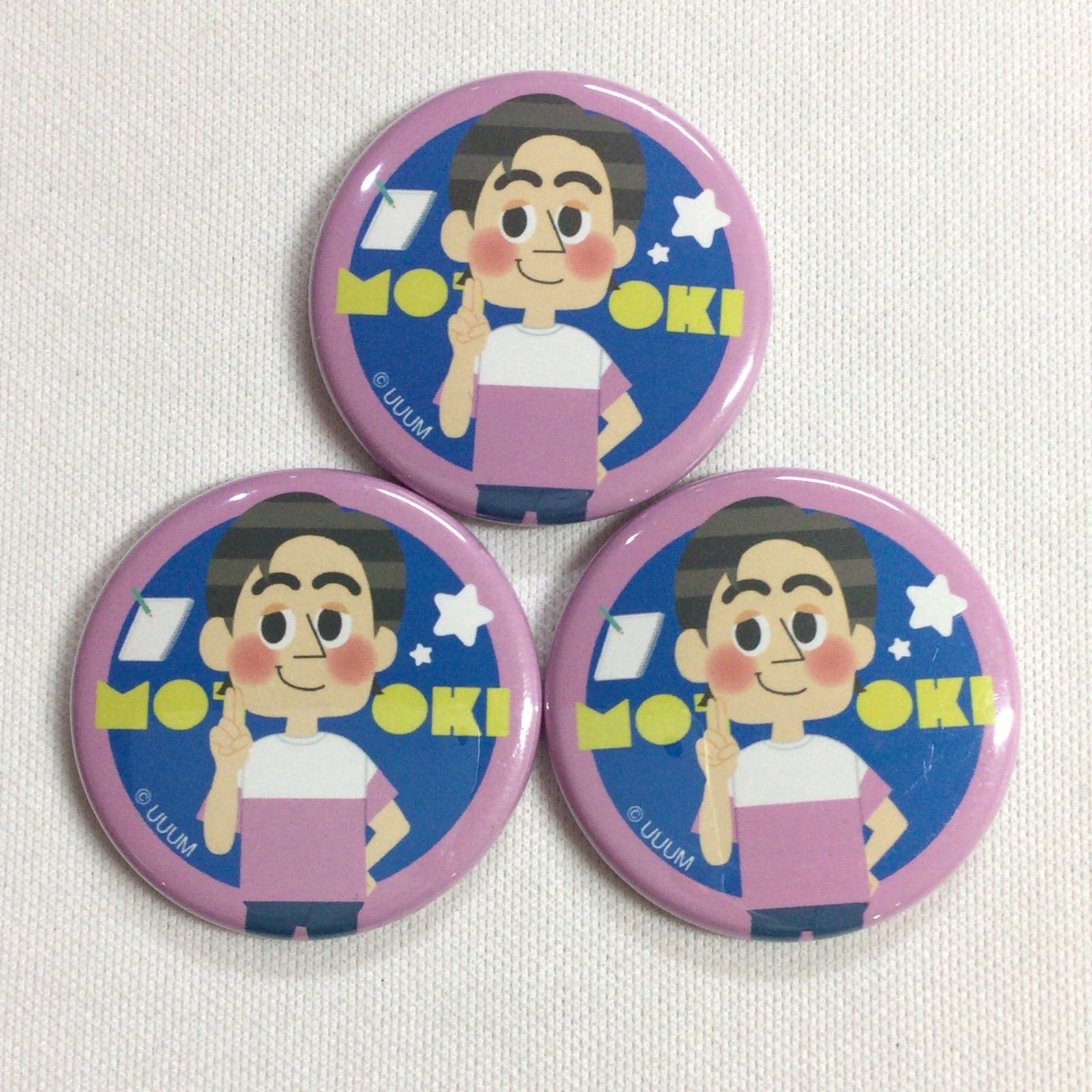 フィッシャーズ モトキ 缶バッジ 3個 セット - メルカリ