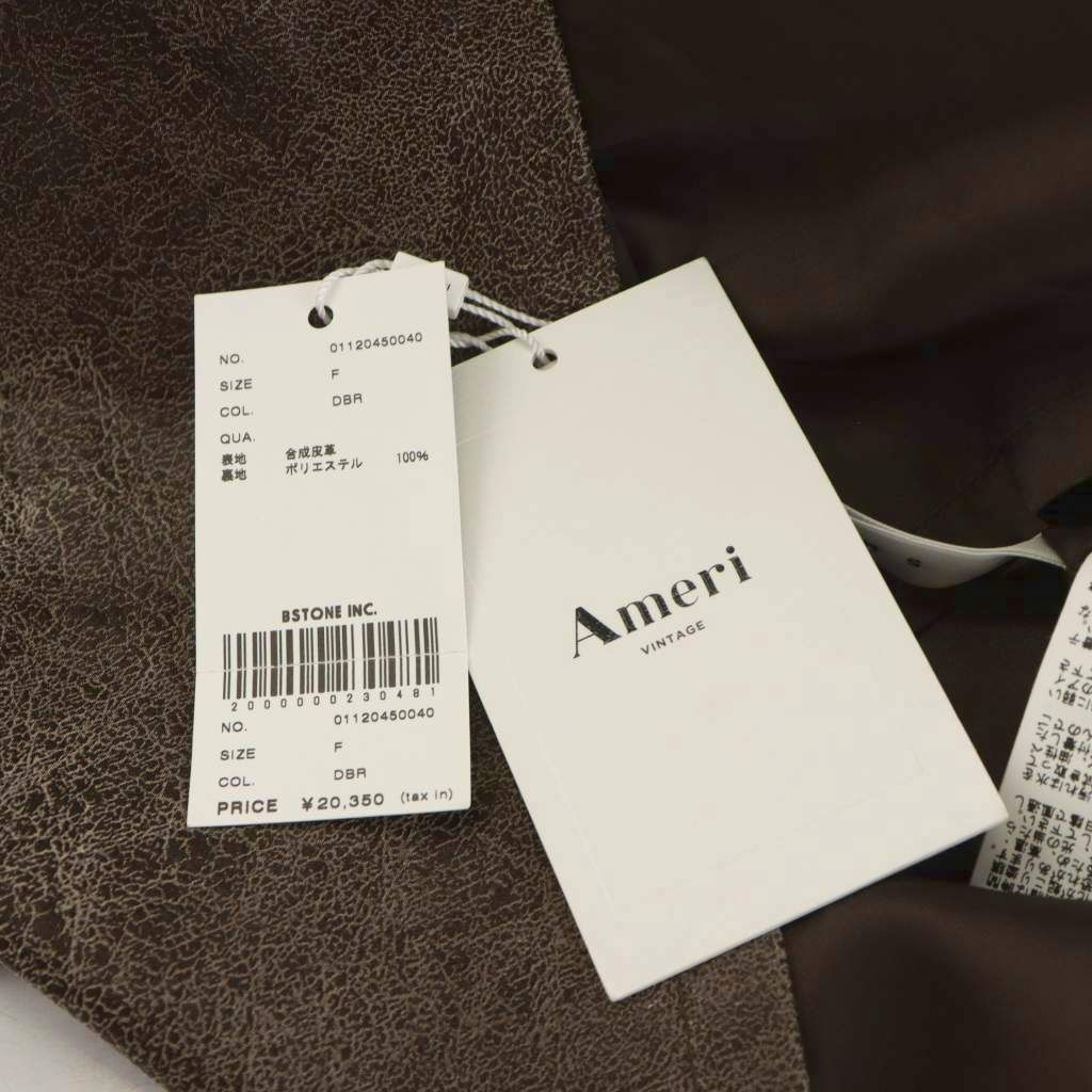 アメリヴィンテージ Ameri VINTAGE 21AW CRUSHED LEATHER SLEEVELESS