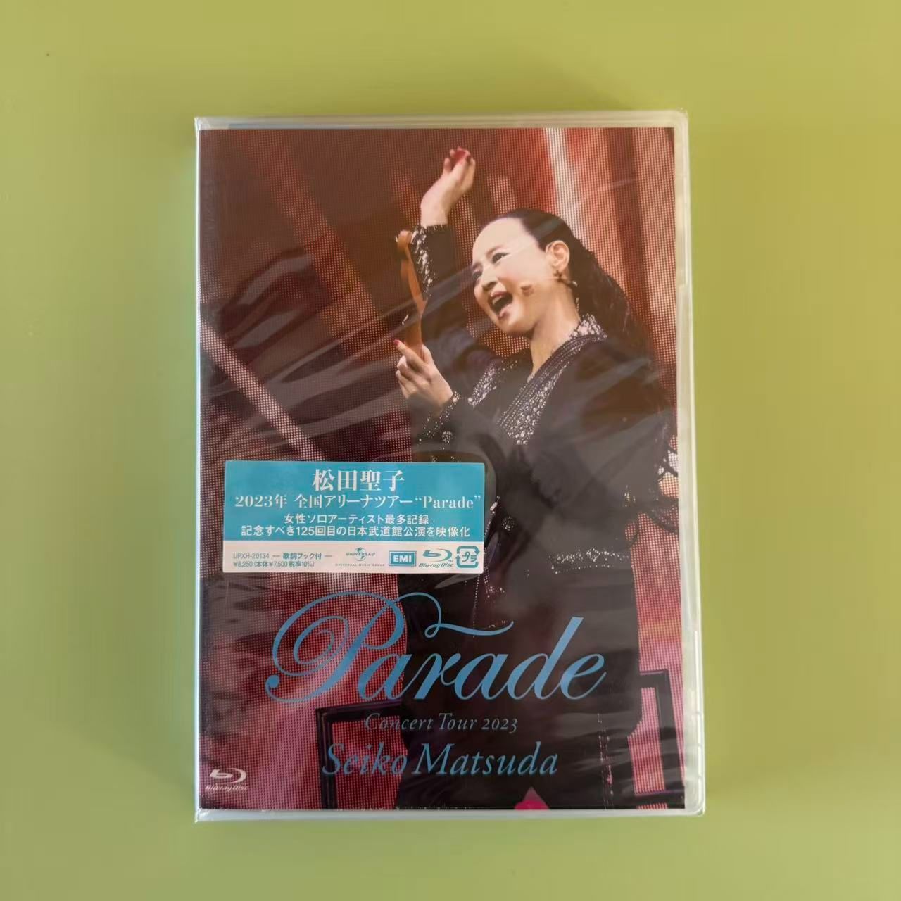 DVD 【未開封】竹内まりや / souvenir the movie 〜MARIYA TAKEUCHI