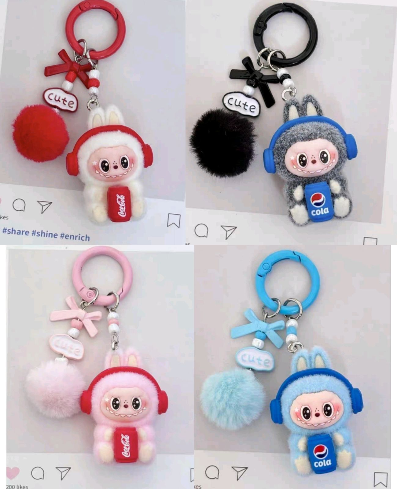 ラブブ ぬいぐるみキーホルダー 4点セット コーラ モコモコポンポン