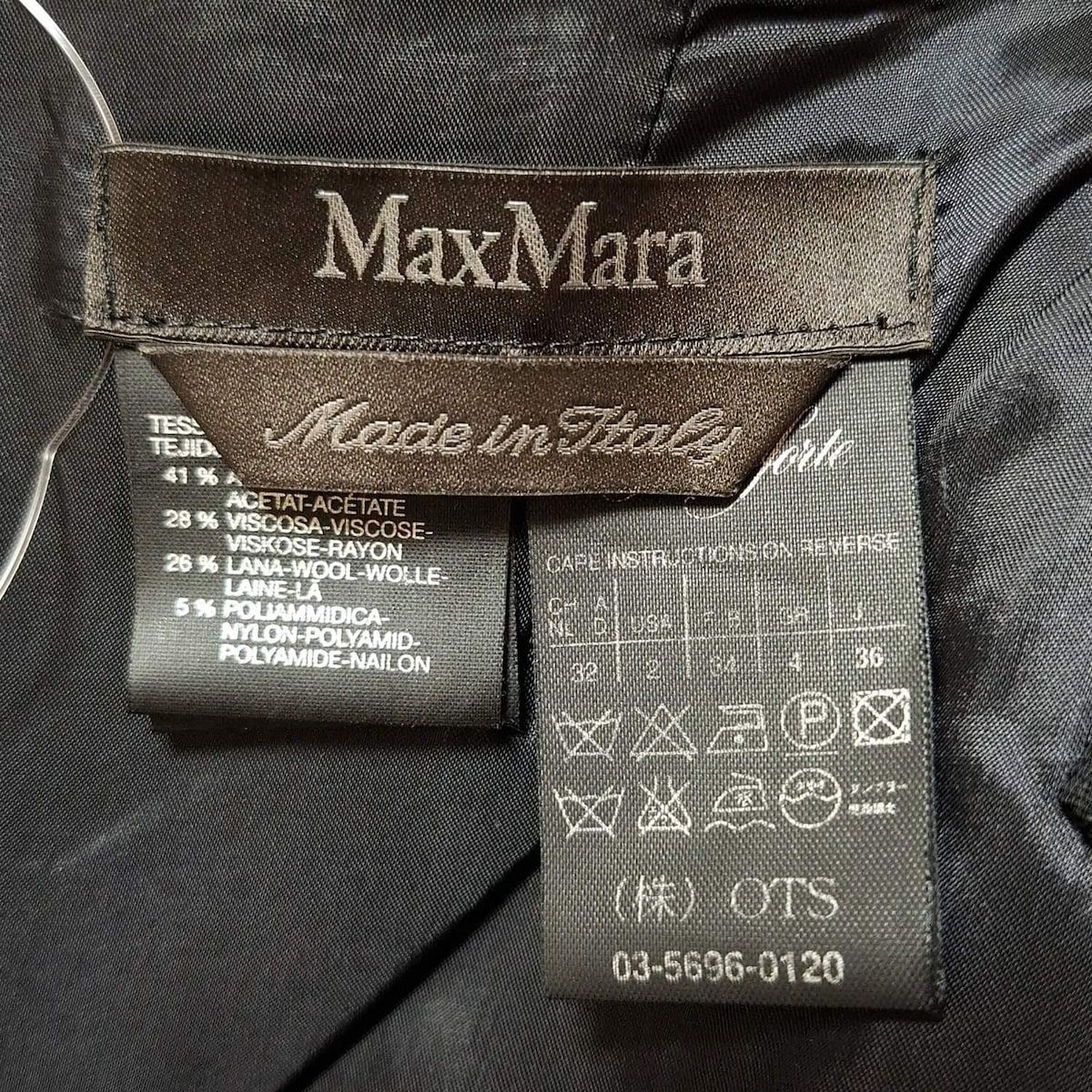  Max Mara マックスマーラ ワンピース サイズ36 J レディース 黒 ノースリーブ ひざ丈 その他 ワンピース