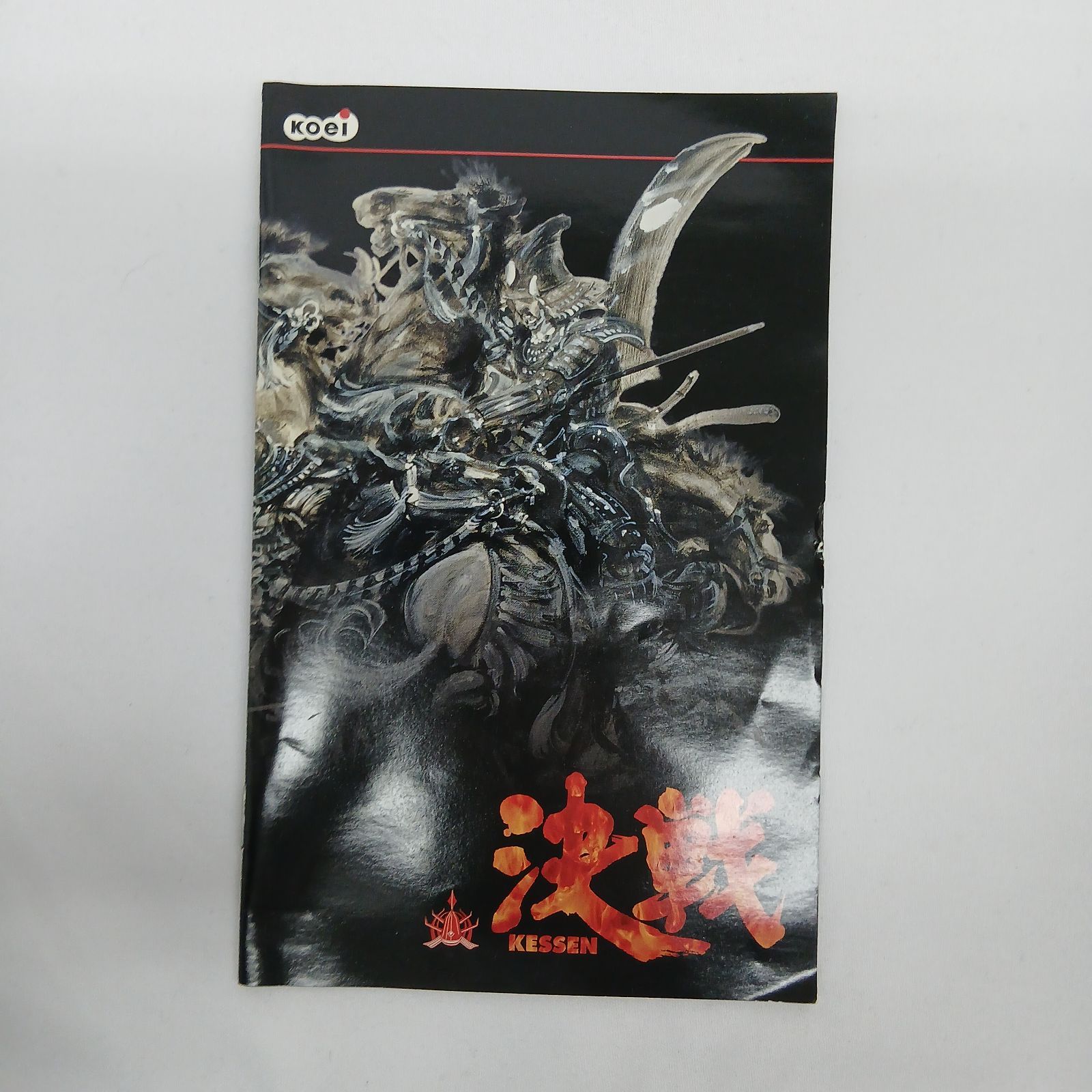 PS2 名作タイトル4本セット 真・三国無双3 戦国無双 猛将伝 決戦 鬼武