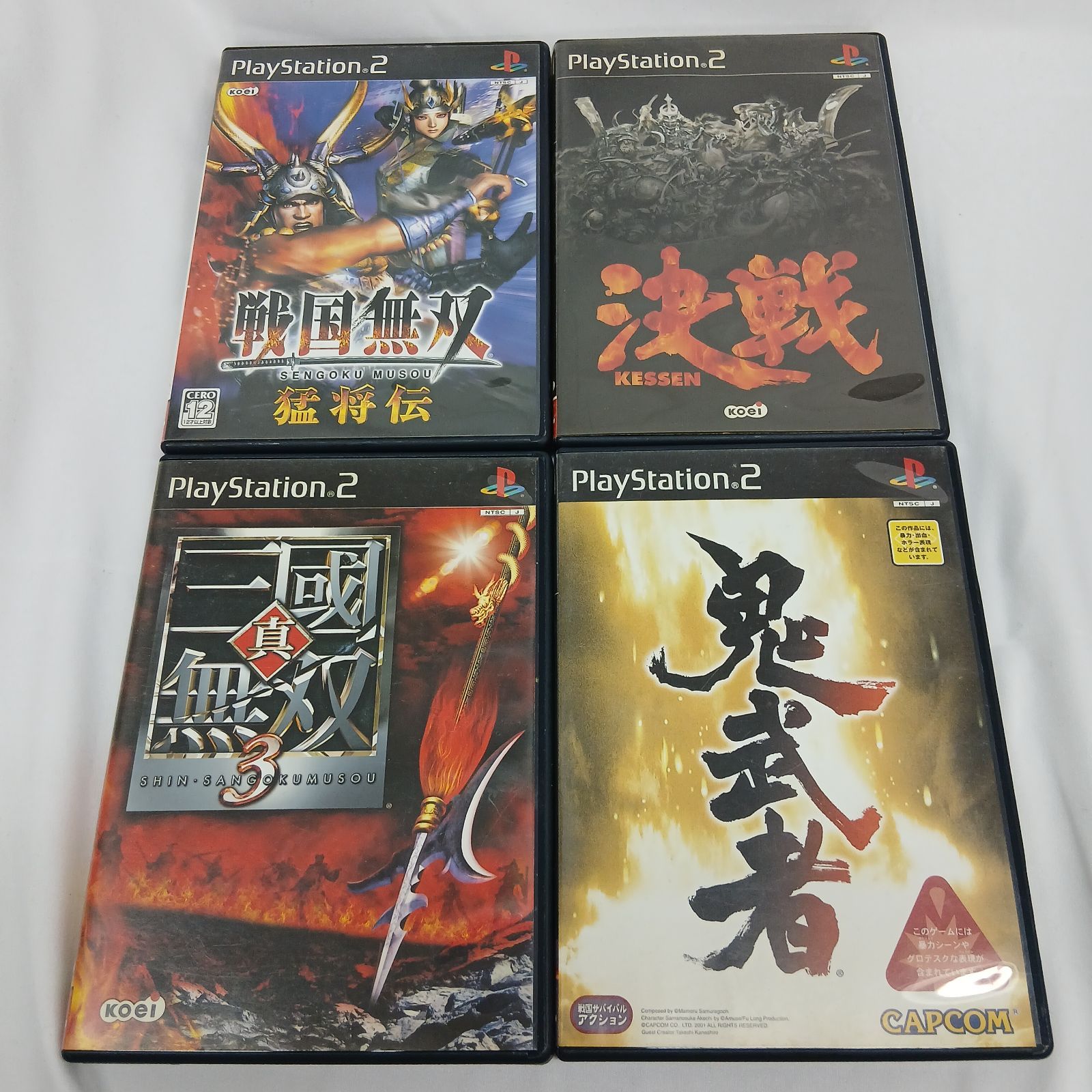 PS2 名作タイトル4本セット 真・三国無双3 戦国無双 猛将伝 決戦 鬼武