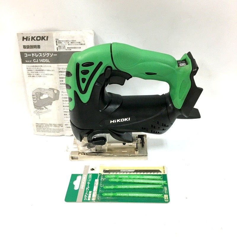 HiKOKI ハイコーキ コードレスジグソー CJ 14 DSL NN 本体のみ 4 V 135 mm 大工道具 DIY 電動工具 DW 3697