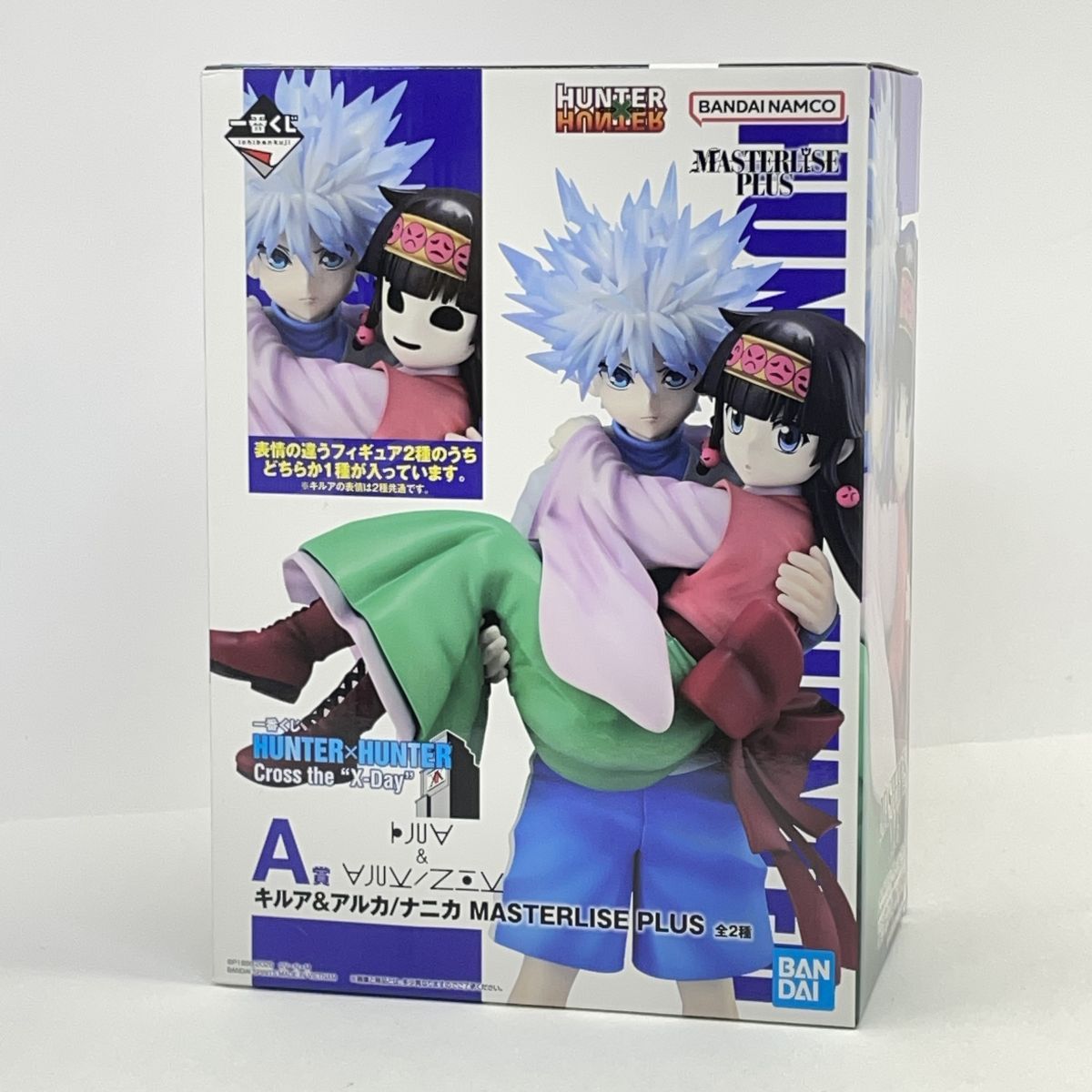 未開封】一番くじ HUNTER × HUNTER ハンターハンター Cross the 