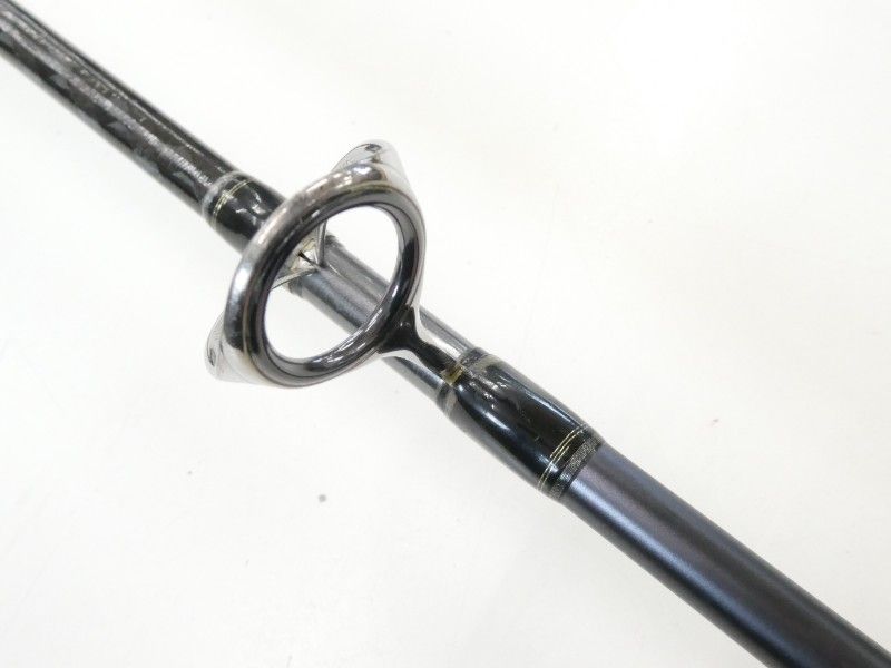 エクスチューン