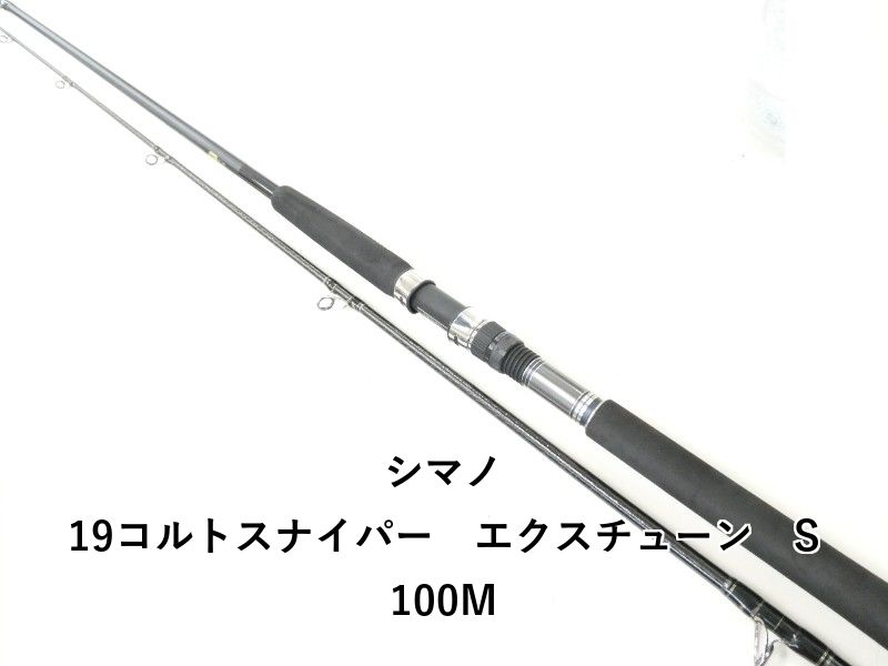 シマノ 19コルトスナイパー エクスチューン S 100 M 02-