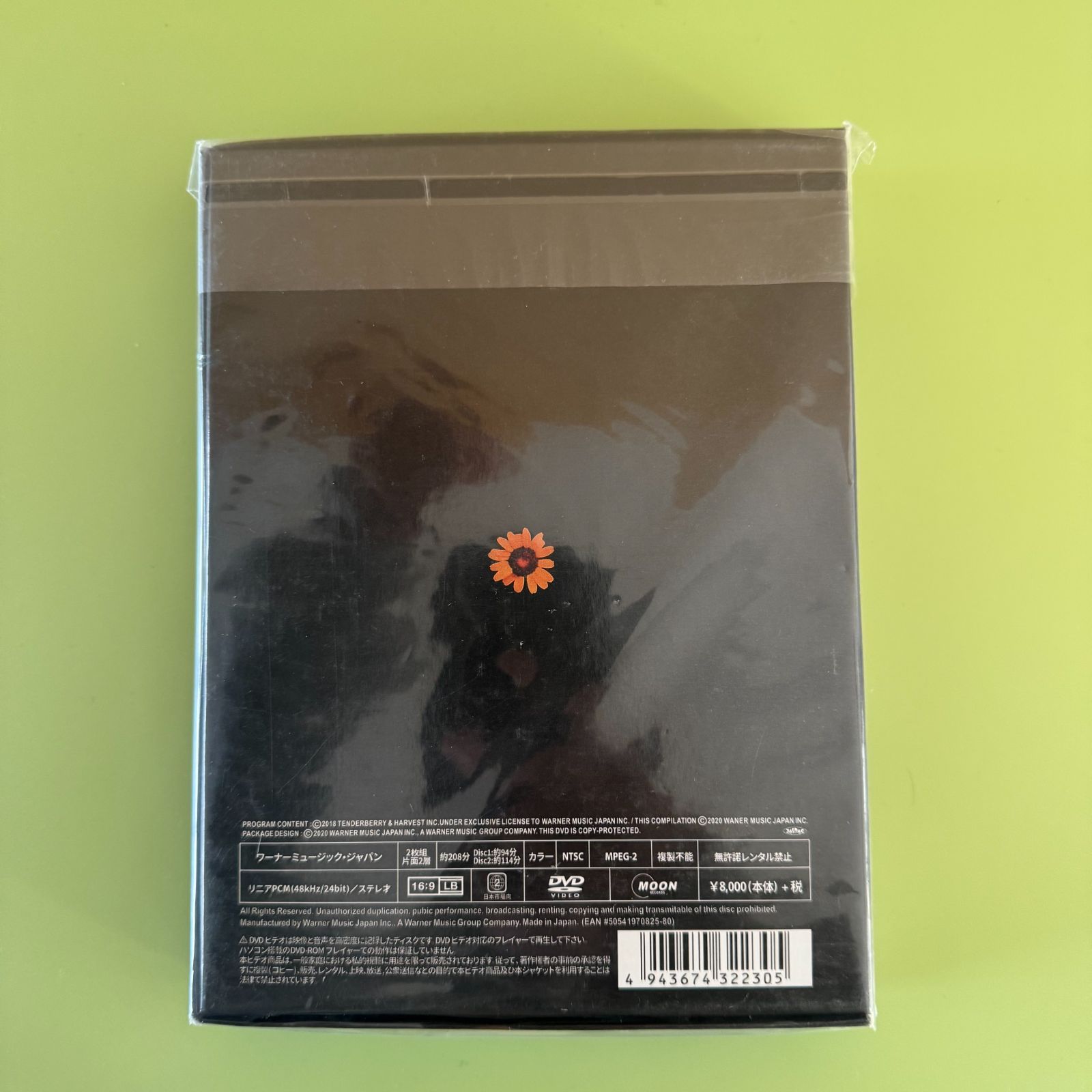 ◇未開封品 DVD 竹内まりや souvenir the movie 〜MARIYA TAKEUCHI
