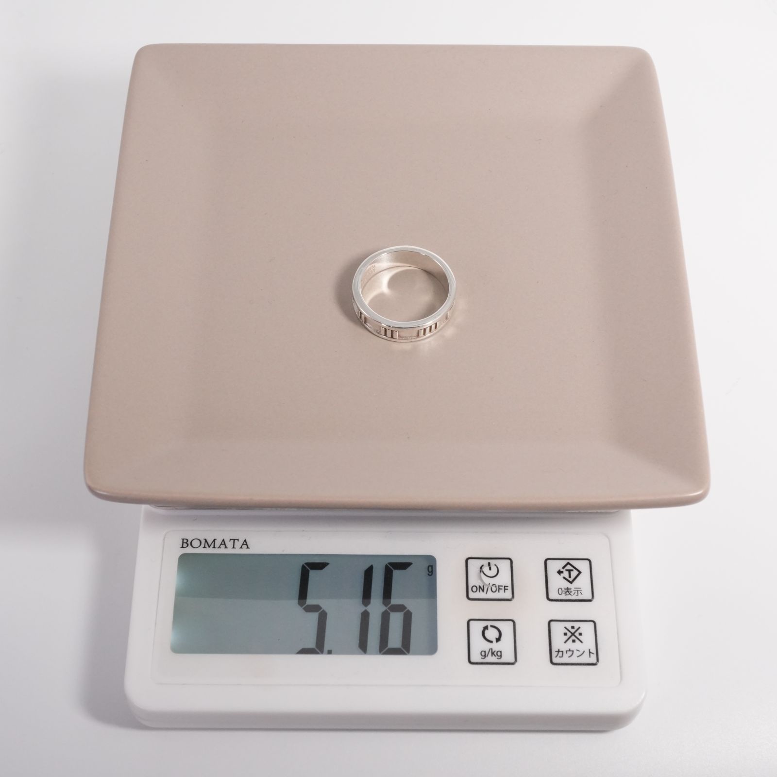 17号 ティファニー