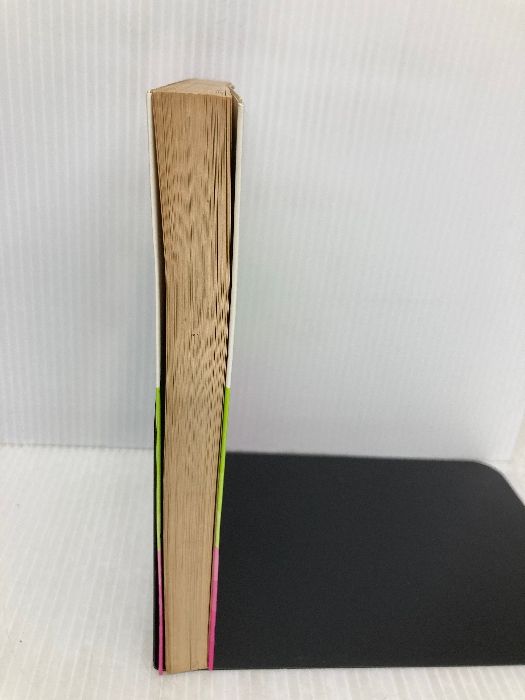 高校生の就職常識試験対策 59年度版 高校生用就職試験シリーズ 就職試験情報研究会