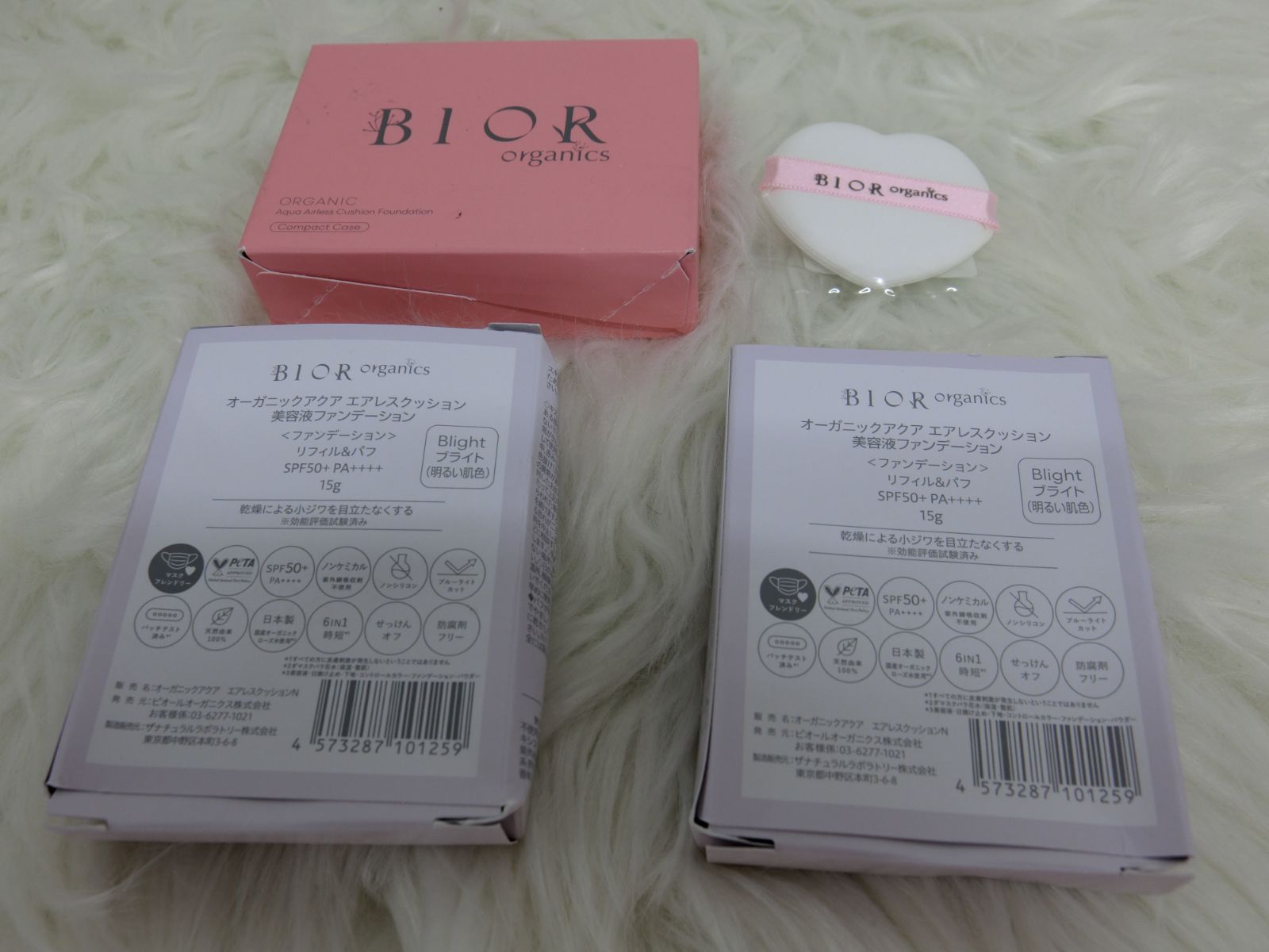 プラスティックメモリーズ ぺたん娘 ラバーストラップ ラバスト