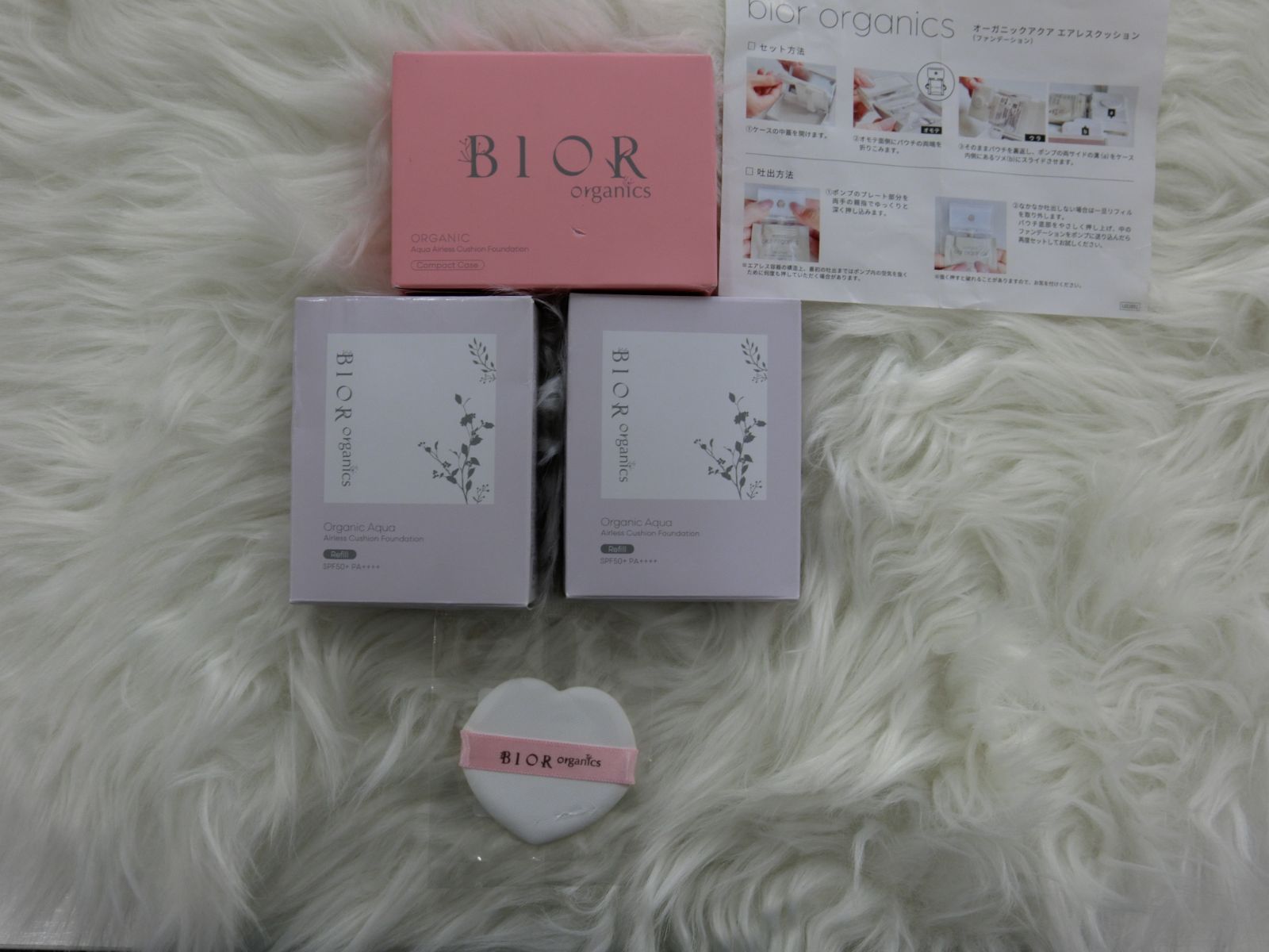 山*田様 万虹 BANKOH 1.5ℓ空瓶2025年7月製造