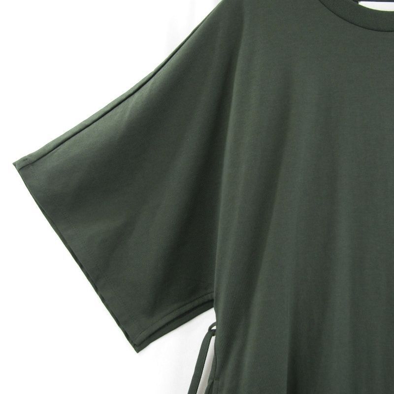 未使用 Graphpaper グラフペーパー Tri Spun Cotton Kimono Sleeve  