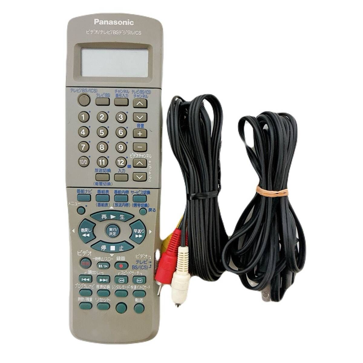 整備品 Panasonic パナソニック ビデオデッキ VHS NV-HV 60 リモコン付 ケーブル付