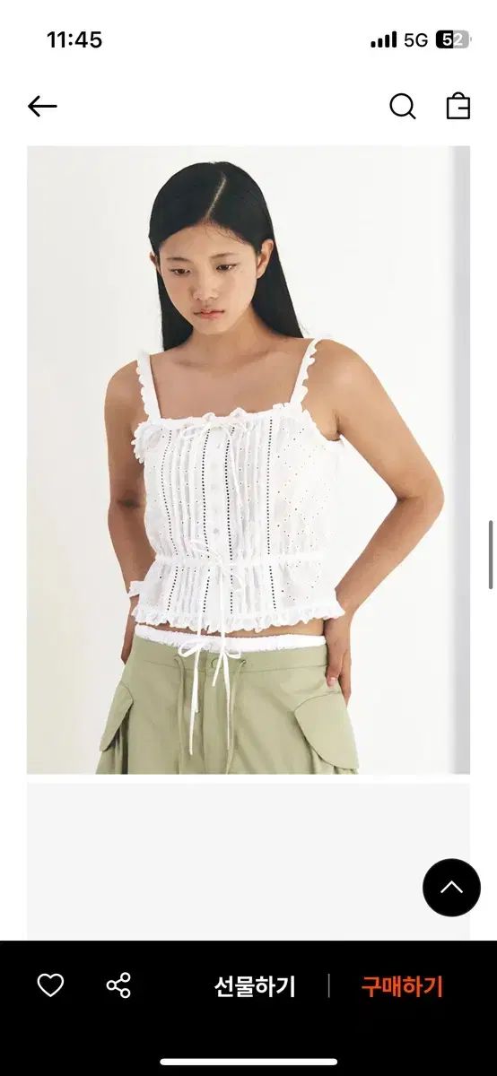 Grove ビスチェ ノースリーブ ブラウス