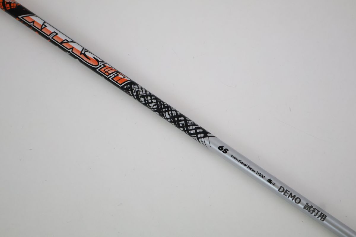 ○訳有激安！USTマミヤ☆ATTAS 11☆アッタス ジャック 6S ドライバー用