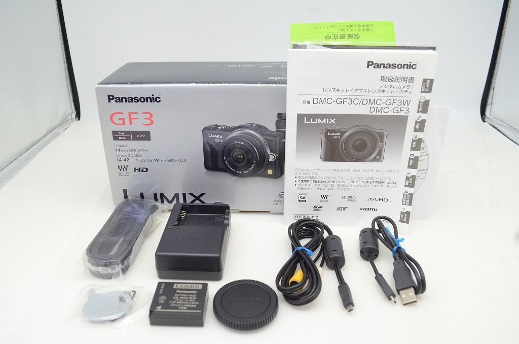 美品 Panasonic パナソニック LUMIX DMC-GF3 ボディ ミラーレス一眼