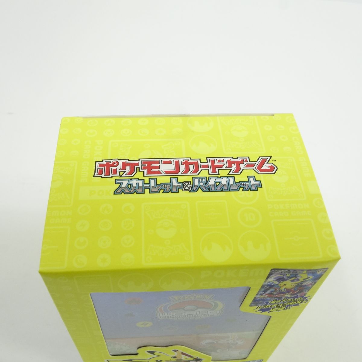 未開封】ポケモンカードゲーム スカーレット＆バイオレット ワールド