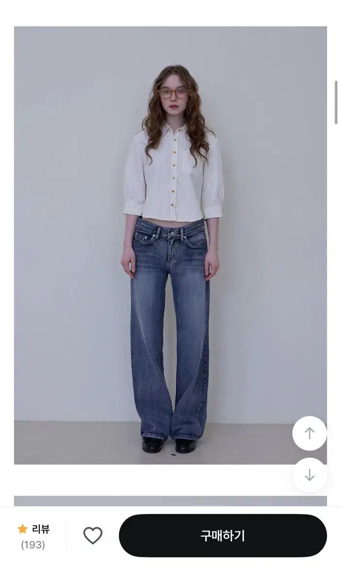 ヘイント SIGNY ローライズ ワイド デニムパンツ ブルー S