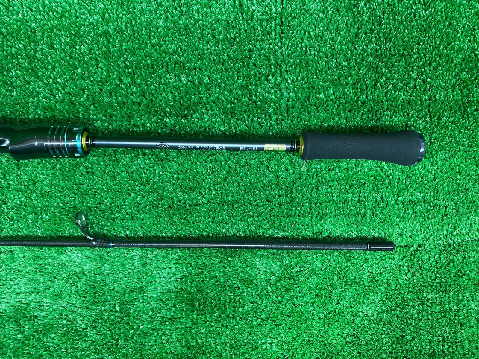 23 エメラルダスストイスト ST 73L-S （栗東店 併売）☾ - メルカリ