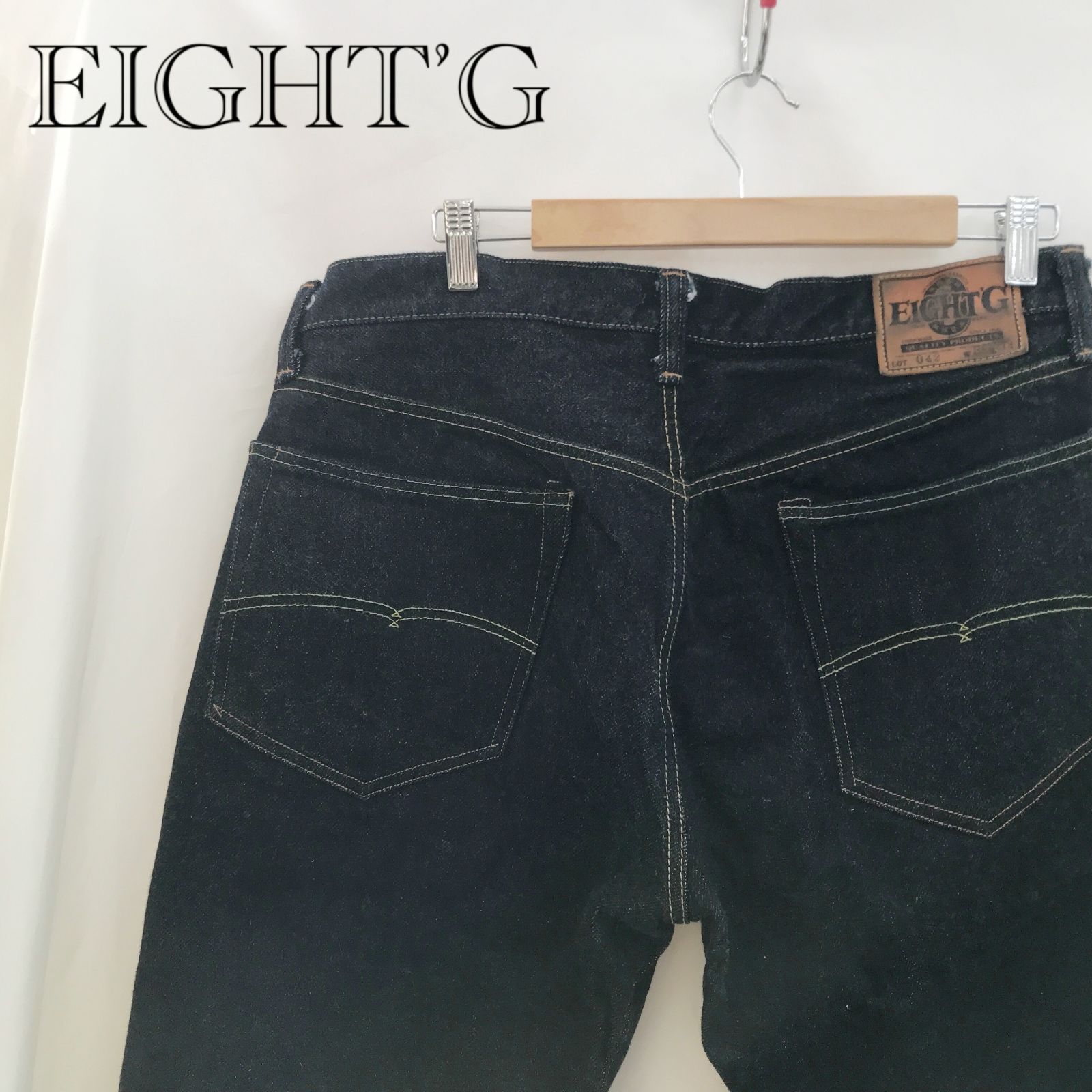 EIGHT-G エイトジー ジーパンセンターサカイ LOT 042 ジーンズ 38