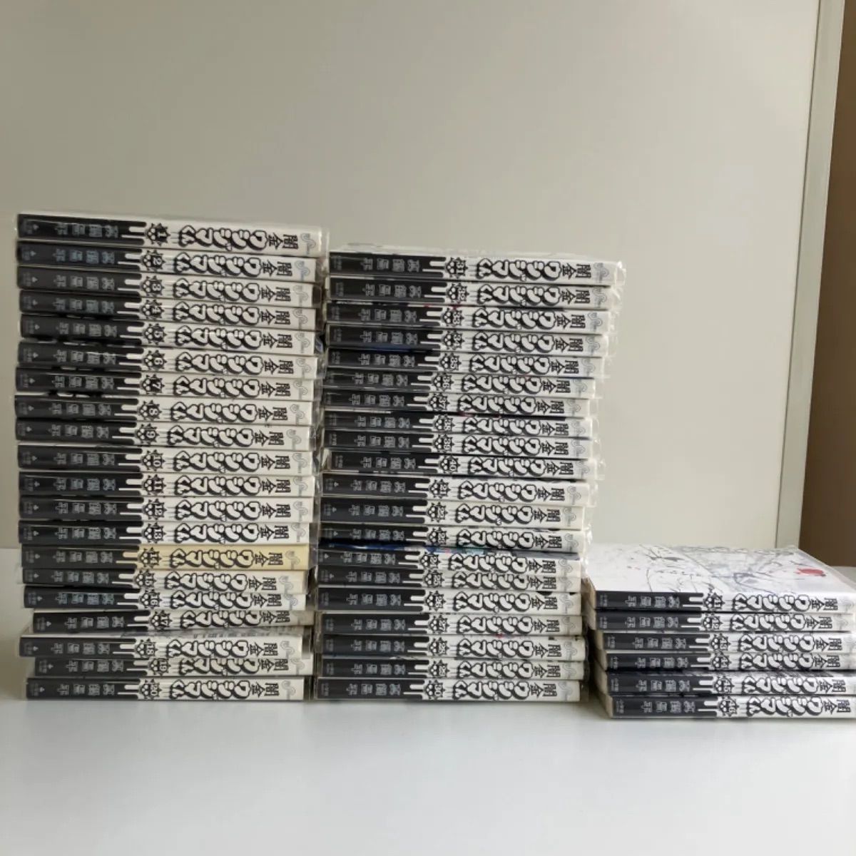 闇金ウシジマくん 1〜46 全巻セット - メルカリ