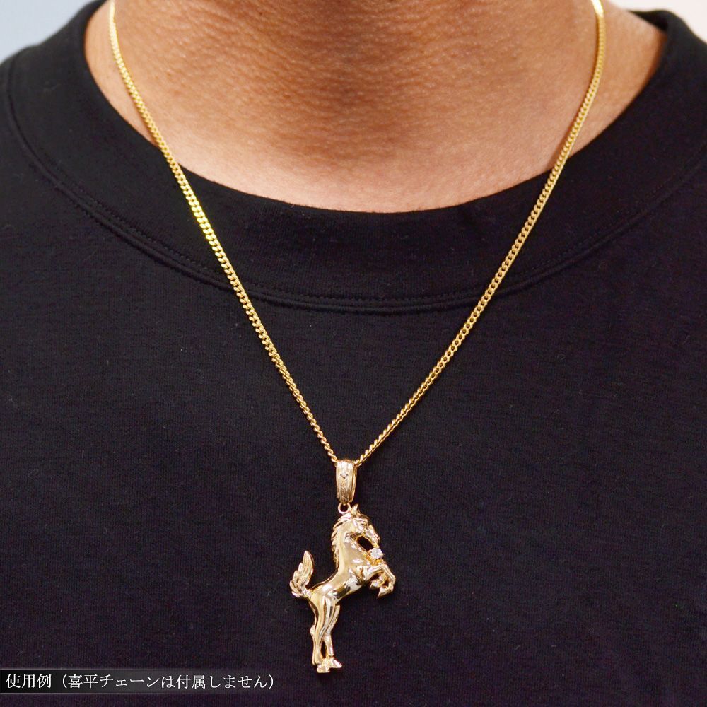 ペンダントトップ メンズ 18金 K 18 ダイヤモンド 馬 ホース ペンダントヘッド ネックレストップ イエローゴールド 男性用 刻印入り 鑑別書付き シンプル プレゼント ギフト スポーツミックス その他 