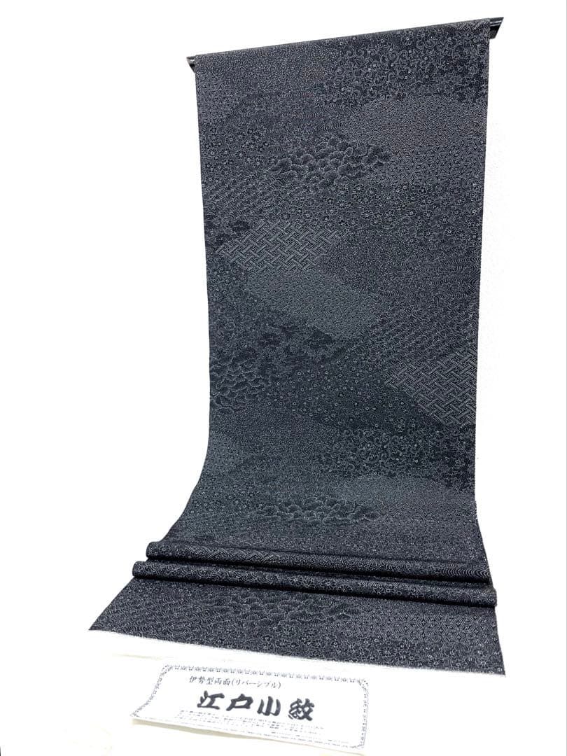 小紋 江戸小紋 両面染 裂取×桜あられ 伊勢型 共八掛 正絹 反物 O142