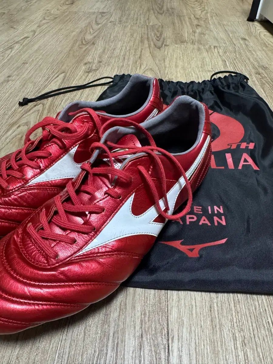 ミズノ モレリア II JP 265