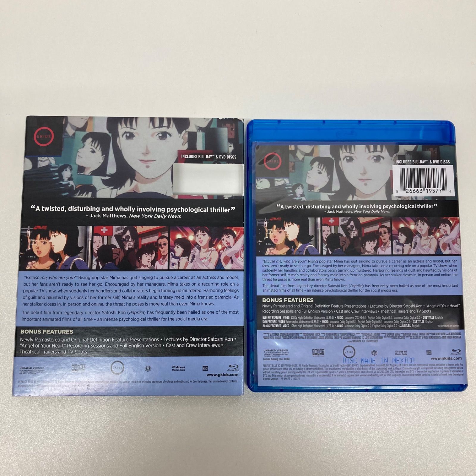今敏 千年女優 パーフェクトブルー Blu-ray+DVD 輸入盤 - メルカリ